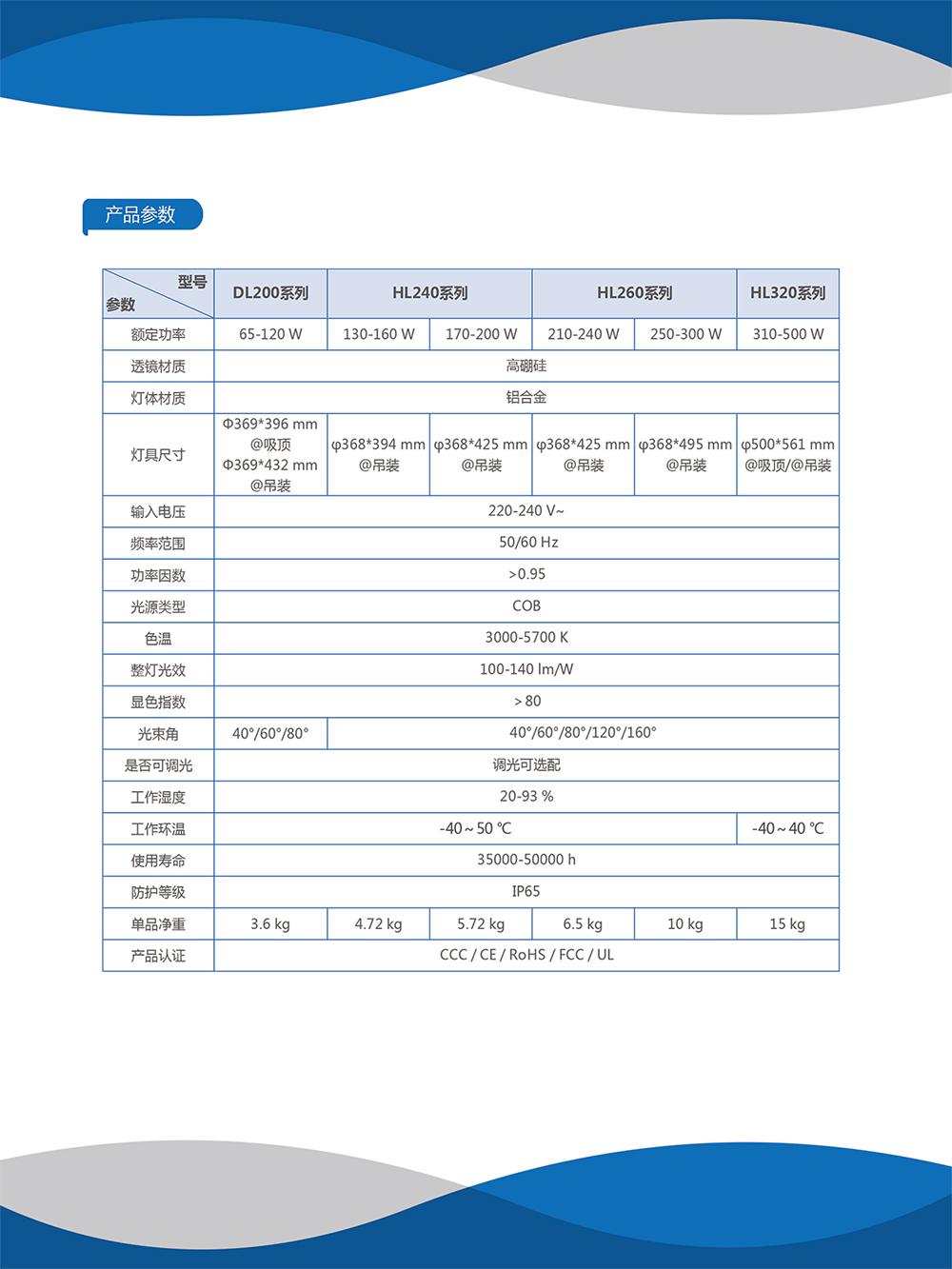611cac1568e95.jpg 2.jpg