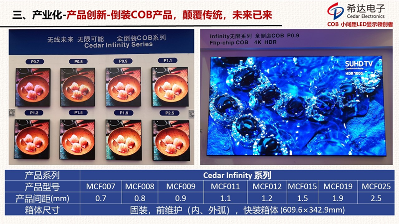 6128612859a54.png 圖片3.png