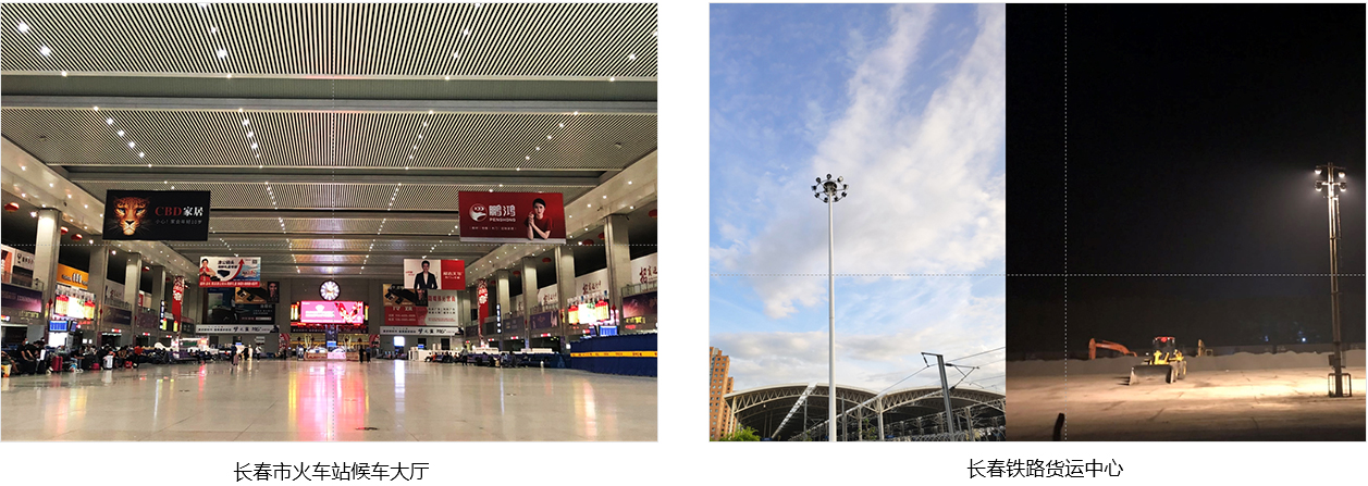 619226c872641.jpg 希達中文06-解決方案-照明_06.jpg