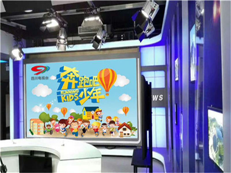 四川儀隴電視臺演播室.jpg
