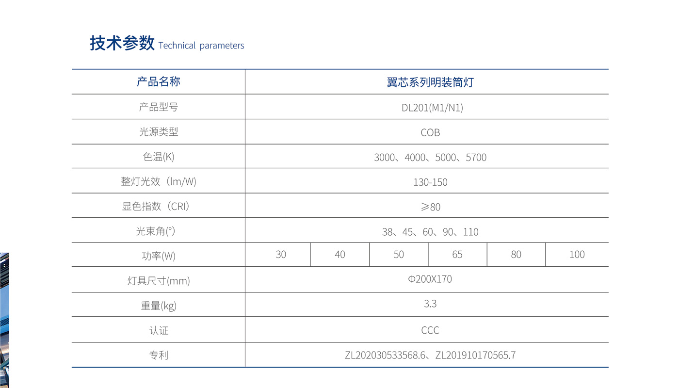 64a0e93b0c42d.jpg 13.jpg