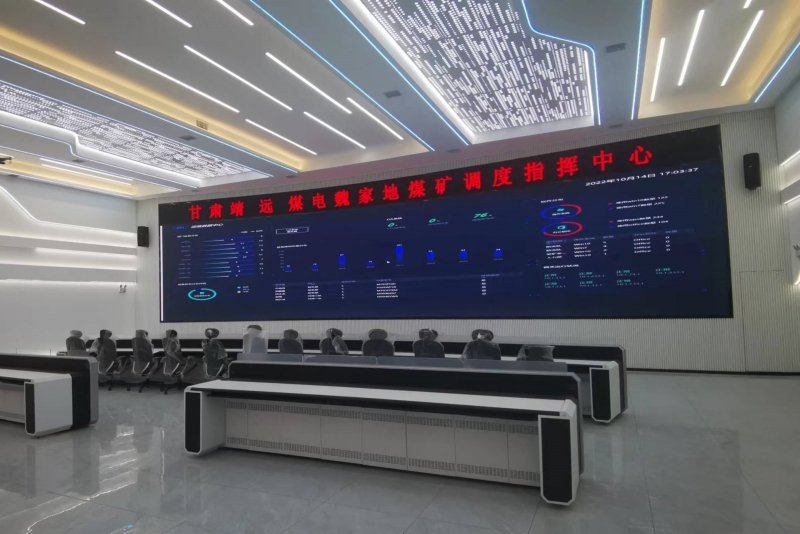 3. 靖遠煤礦_副本.jpg