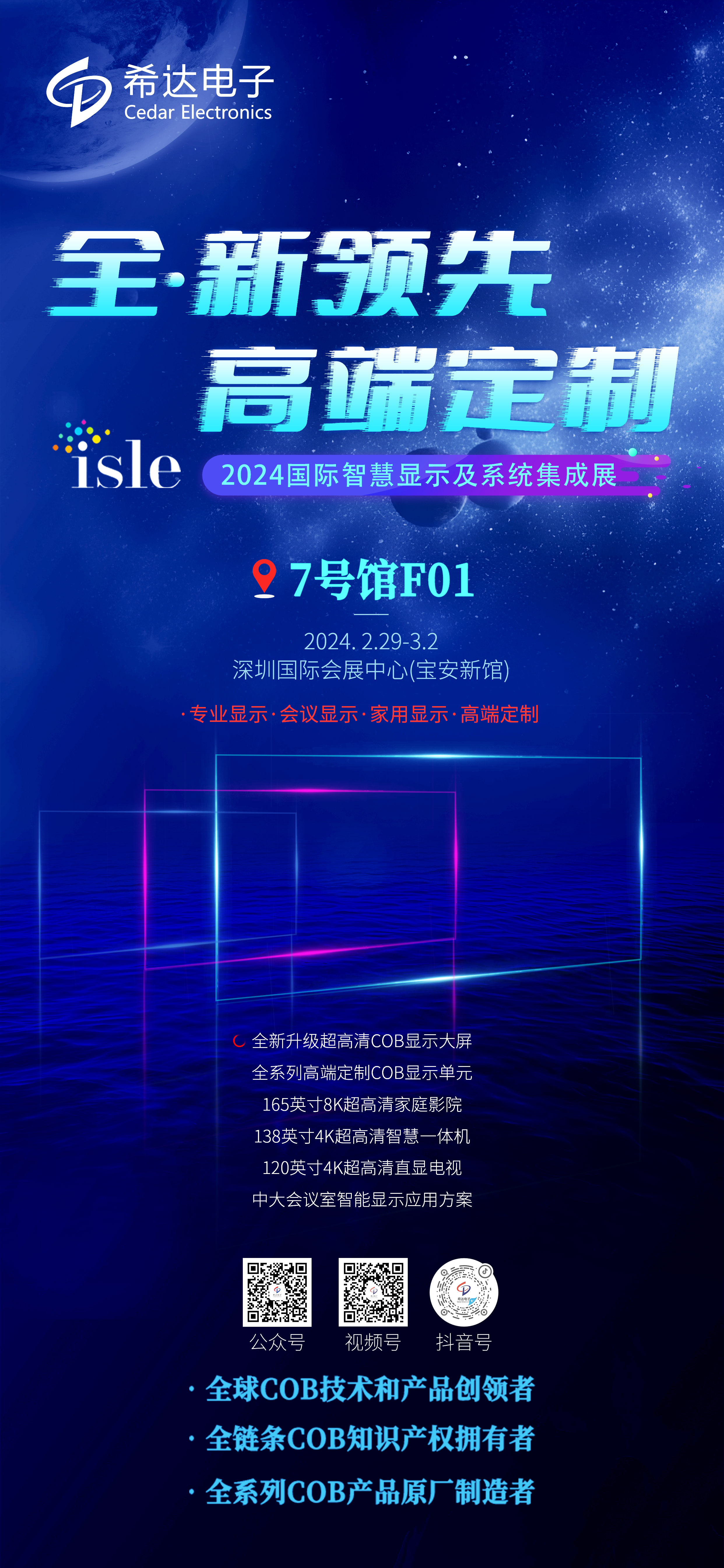 65b30c6dbf80e.jpg 3.jpg