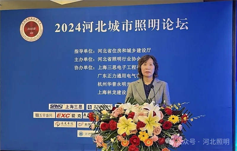 662b4dc5b8027.png 662b4dc5b8027.png