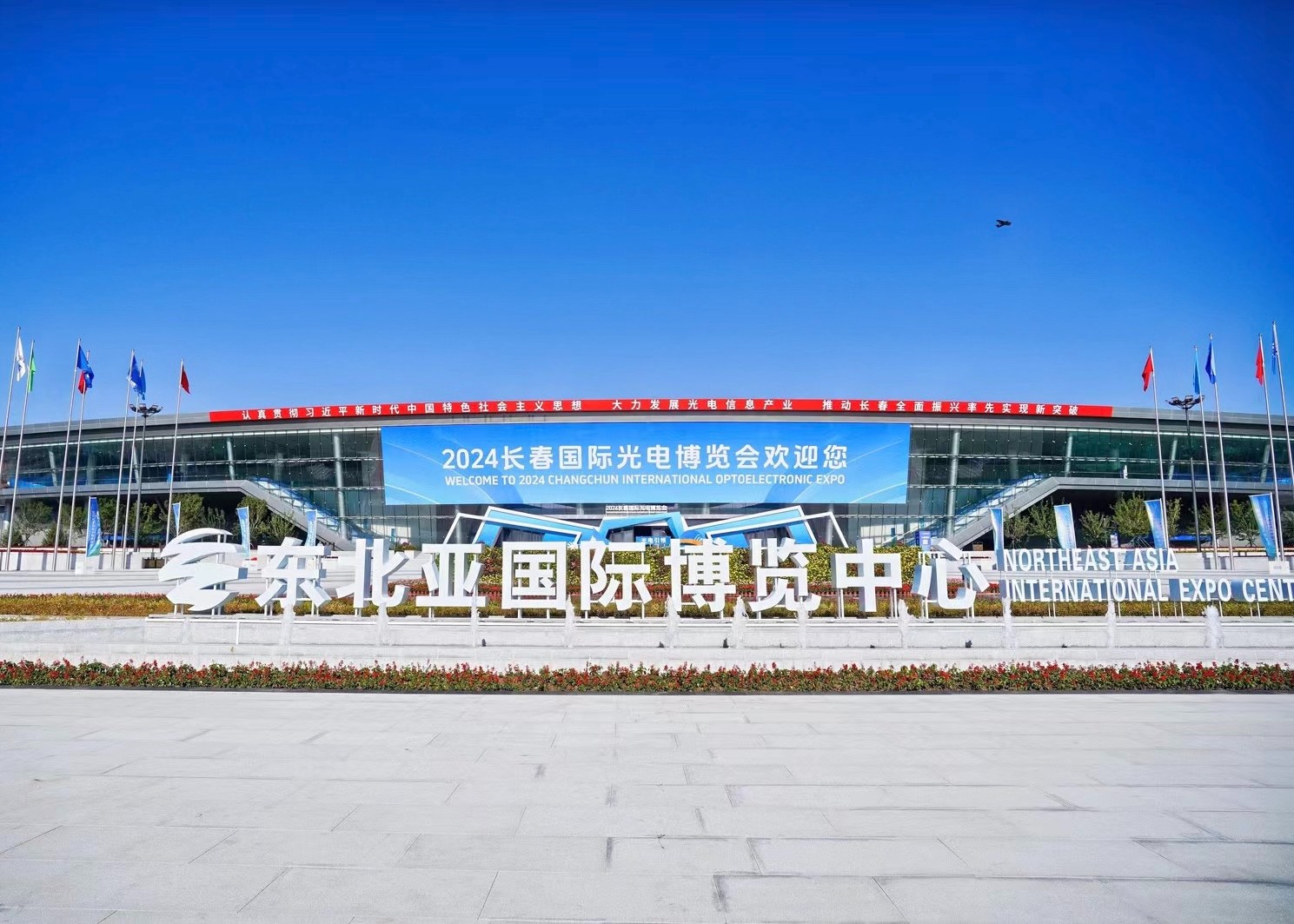 6678ca7663624.jpg 6678ca7663624.jpg