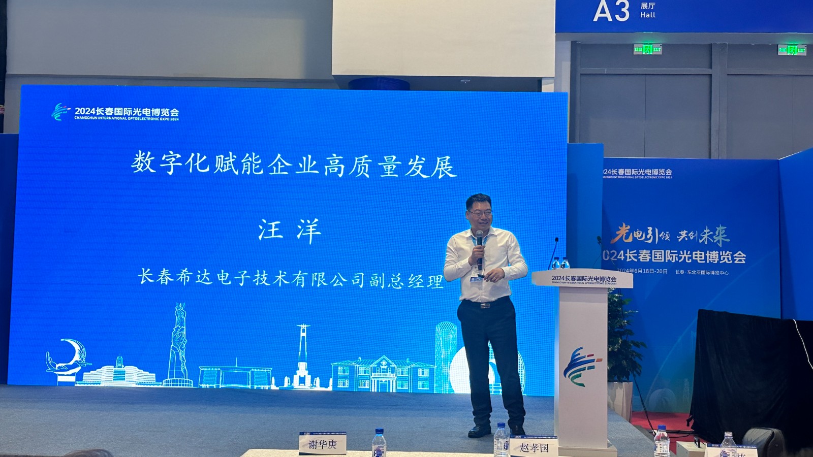 6678cebd41e24.jpg 6678cebd41e24.jpg