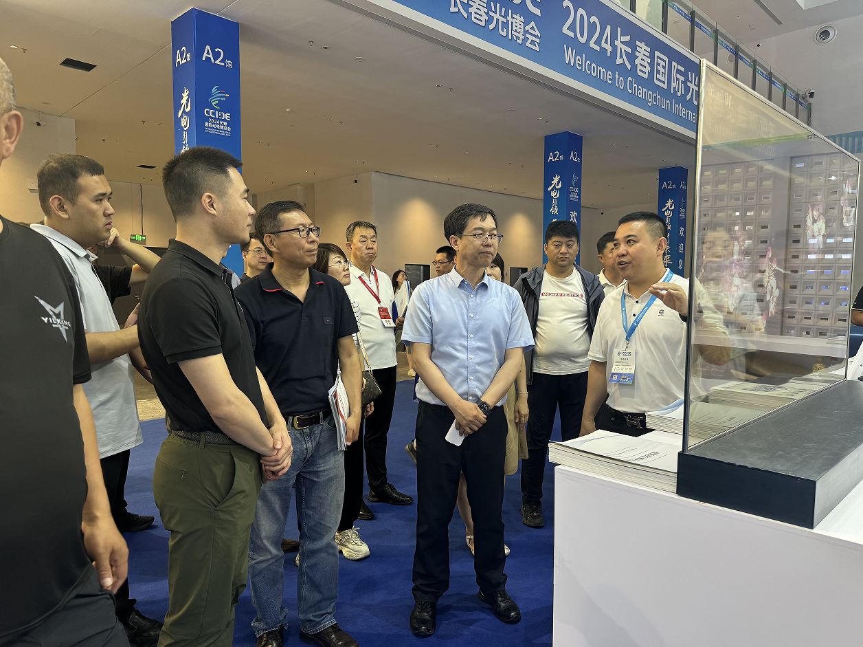 6678cff267b48.png 6678cff267b48.png