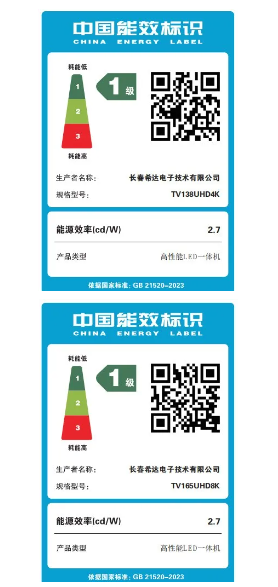 67106530c2f31.png 22.png