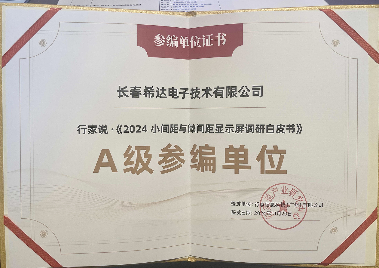 673e9f3da854d.png 673e9f3da854d.png