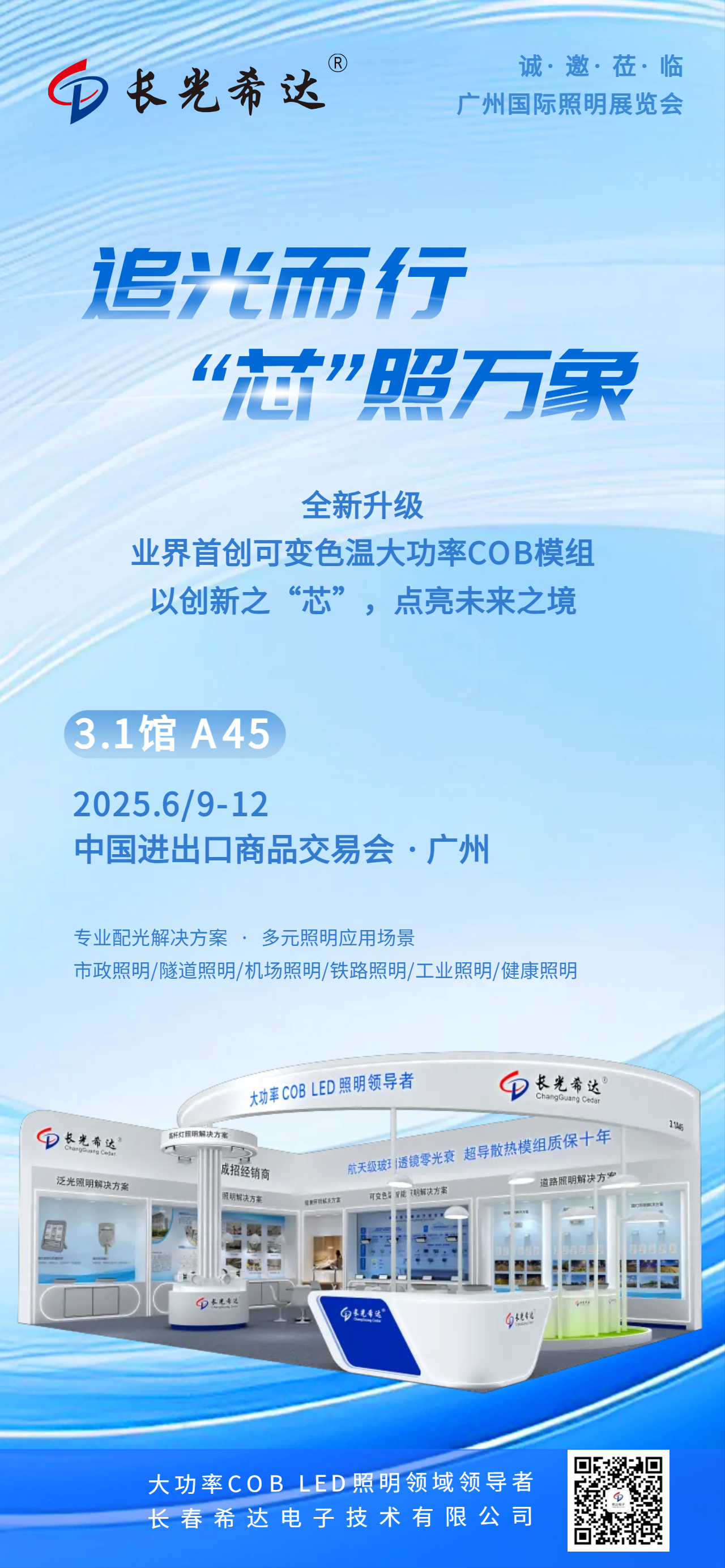 683e56c81961e.jpg 683e56c81961e.jpg