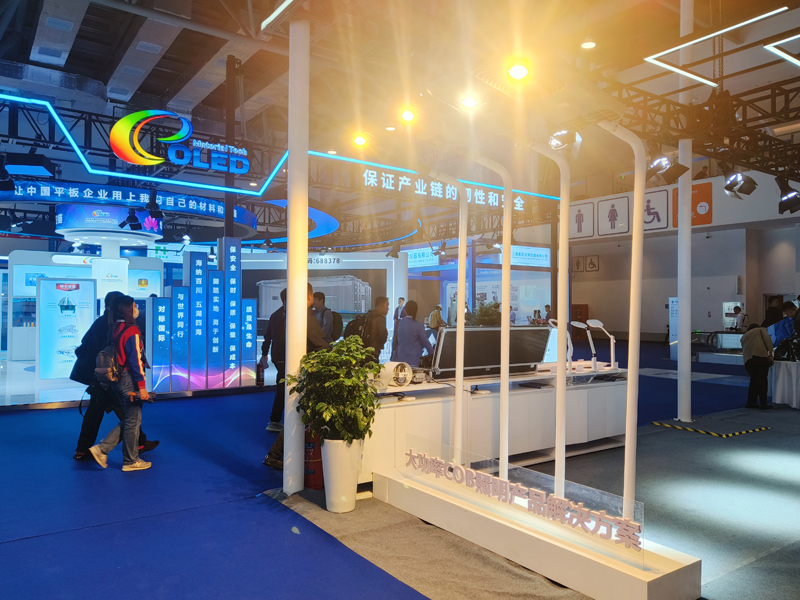 6850cf4d0741a.jpg 路燈.jpg