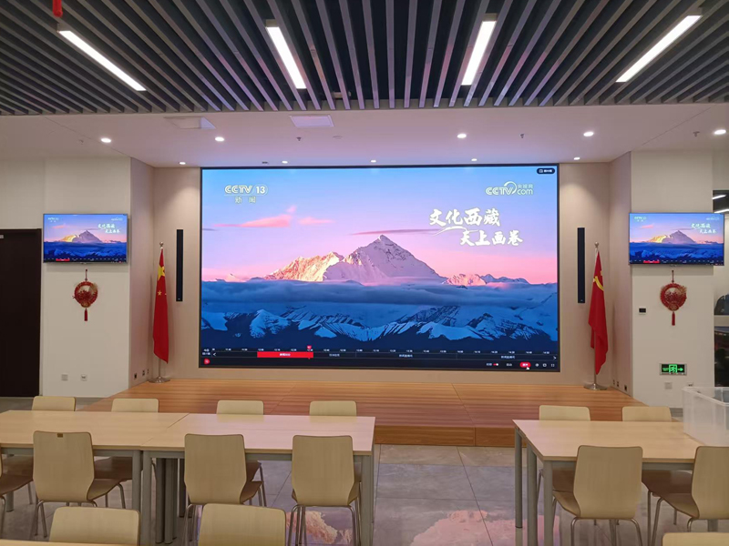 教育部學(xué)生服務(wù)與素質(zhì)發(fā)展中心大屏建設(shè)（MCXP009  16.jpg