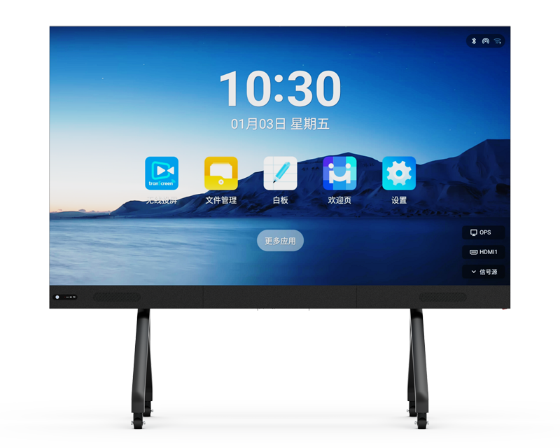 6895acbba510e.png 7136(鈑金)一體機(jī)正.png