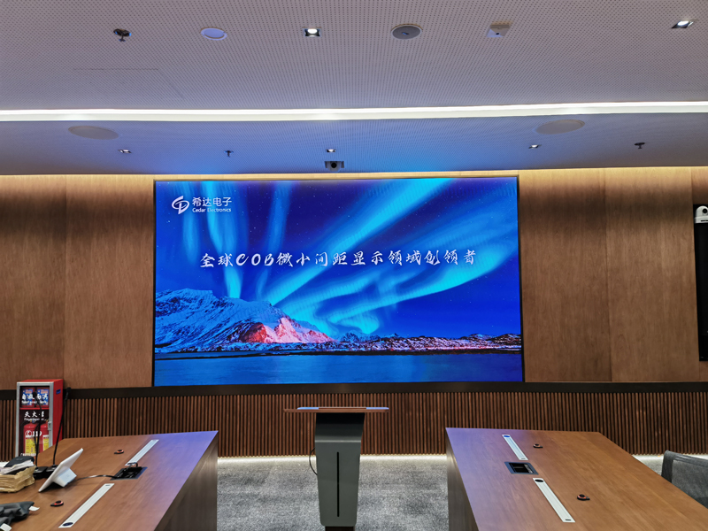 易方達(dá)基金粵海金融中心項(xiàng)目 (MCU009 7.53㎡).jpg